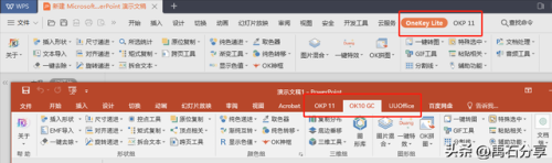英雄联盟手游盒子助手(lol手游助手app叫什么名字)