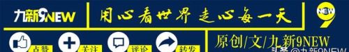 女排联赛最新排行榜积分榜(中国女排未来出线形势)
