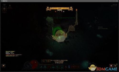 暗黑3死灵套装地下城(如何获取拉斯玛套套装)插图1