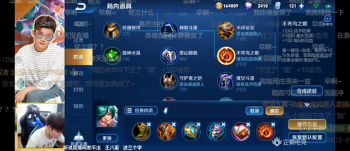 阴阳师吸血姬哪里多跑跑车(饿鬼哪里多跑跑车)