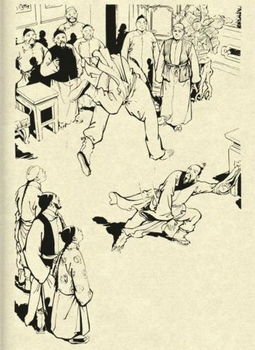 鹿鼎记游戏红颜图(我要当宰相红颜宠幸图)插图21