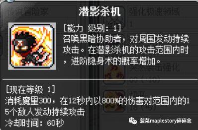 侠盗猎魔2第三关怎么过(radiator3手机版安卓)插图20