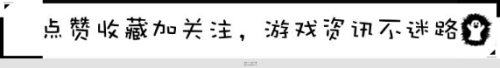 剑与家园攻略矮人(剑与家园矮人打架阵容最新)
