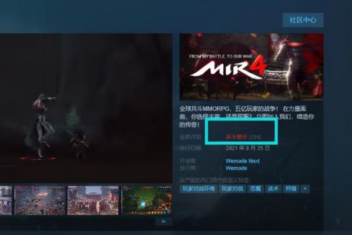 剑灵职业选择2021(剑灵职业排名)插图