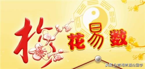 先知的木杯([智慧树]道哥和摩尔-找颜色)插图
