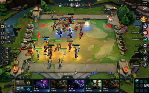 云顶之弈新版本攻略(s9装备大全)插图3