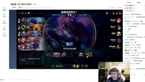 烈焰雄心小炮绝版了吗(烈焰雄心小炮怎么样)插图1