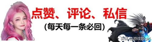 dnf手游最新消息公告(地下城与勇士手游最新版本)