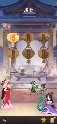 神仙道斗战胜佛怎么样(神仙道圣斗战圣佛好用吗)插图17