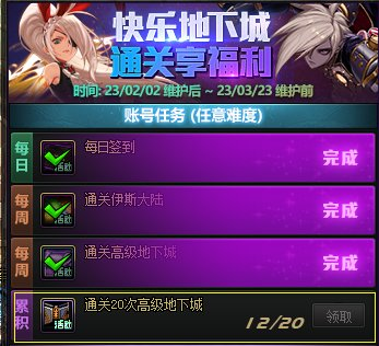 地下城20个宠物怎么弄(拍卖行最便宜的宠物胶囊)插图2