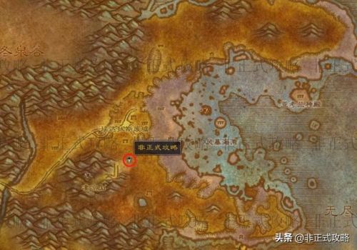元素制皮图纸大全(元素制皮装备一览)插图