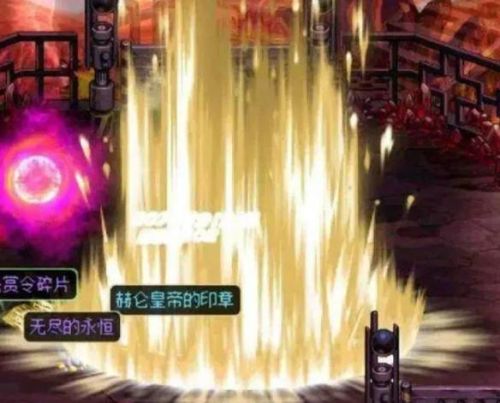 dnf2021死灵术士(dnf鬼泣带太刀还是短剑)插图19