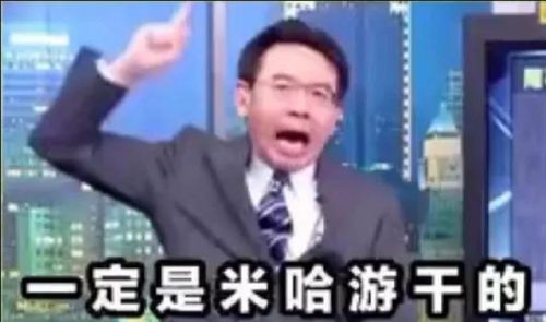 2021年端游排行榜(2023年最新好玩端游)插图6