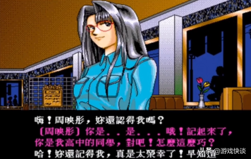 明星志愿3最强4人(明星志愿3艺人实力排名)插图3