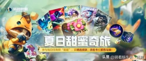 最热门网络游戏排行(网游大全排行榜)插图1