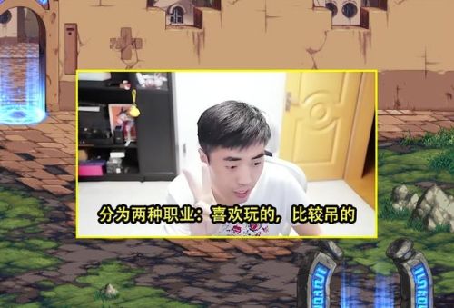 dnf女驱魔(DNF下一页)插图