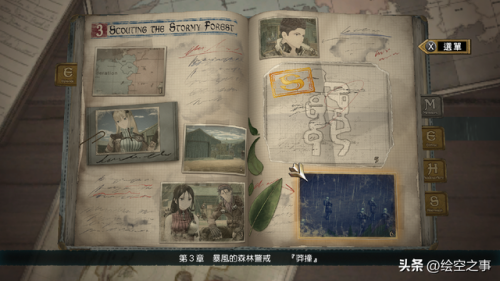 战场女武神2人物推荐(战场女武神2最强阵容)插图25