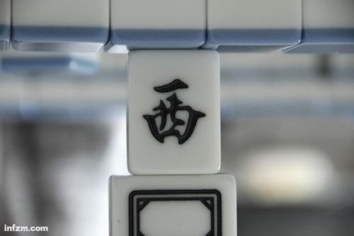 麻将英雄(麻将英雄传粤语歌曲)插图1