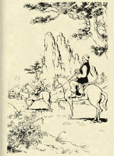 鹿鼎记游戏红颜图(我要当宰相红颜宠幸图)插图7