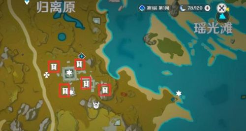 夜泊石分布图(3个夜泊石在哪采)插图34