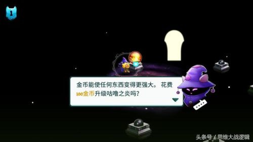 格兰蒂亚秘闻联机(switch格兰蒂亚中文)