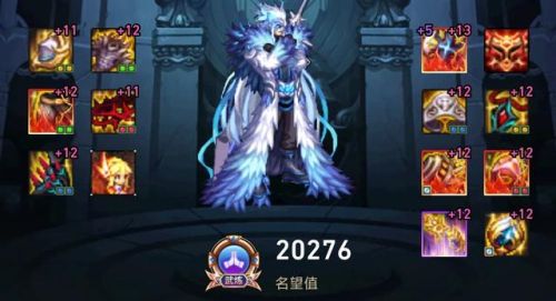 2022蓝拳100级毕业装备搭配(dnf蓝拳武器幻化选择)插图3