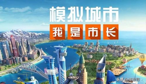 西游单机手游(西游单机版(变态版))插图7