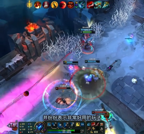 复仇之矛大招怎么用(卡莉斯塔大招可以自己放吗)插图