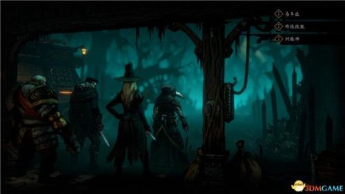 地牢围攻2套装大全(地牢围攻2物品合成配方)插图14