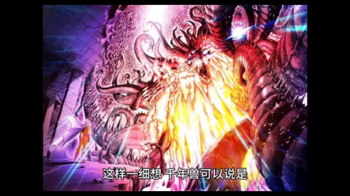数码宝贝格斗编年史(ps2的数码宝贝叫什么)插图2