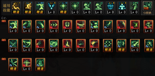 剑帝技能加点100级2022(剑帝加点100最新版本)插图5