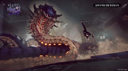 2023年公测的大型端游(2023即将上线的大型网游)插图12