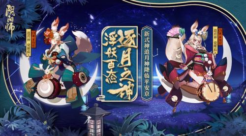 荒骷髅斗技有用吗(荒骷髅相当于多少爆伤)插图2