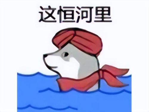 精魄羊仙真身(寻仙妖怪精魄在哪里买)插图5