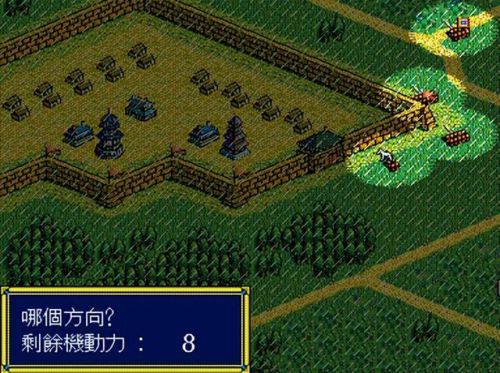 三国志3攻略秘籍(三国志3最强阵容)插图18