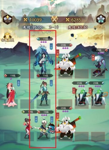 神仙道斗战胜佛怎么样(神仙道圣斗战圣佛好用吗)插图25