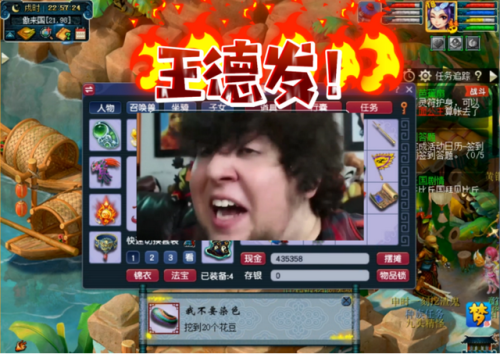 三打白骨精剧情有多少剧情点(三打白骨精剧情详细攻略)插图19 三打白骨精剧情有多少剧情点(三打白骨精剧情详细攻略)插图19