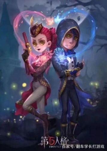 第五人格玫瑰手杖许愿码(怎么获得杰克的玫瑰手杖)插图1
