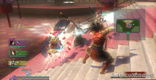 真三国无双联合突袭金手指(真三国无双4四大废人)插图4