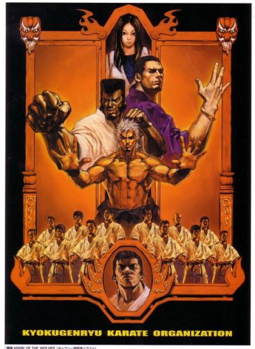 拳皇10周年纪念版(拳皇十周年一键必杀版安卓)插图147