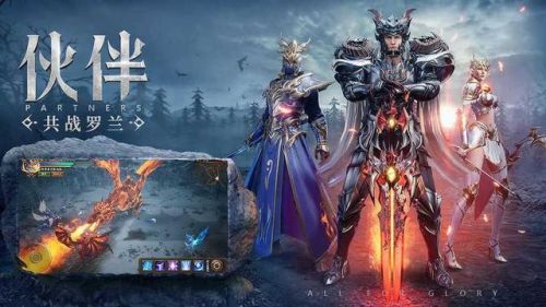 奇迹网游单机版(英雄合击1.85合击)插图1