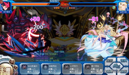 最简单打谱尼的精灵2021(比圣灵谱尼更强大的精灵)插图