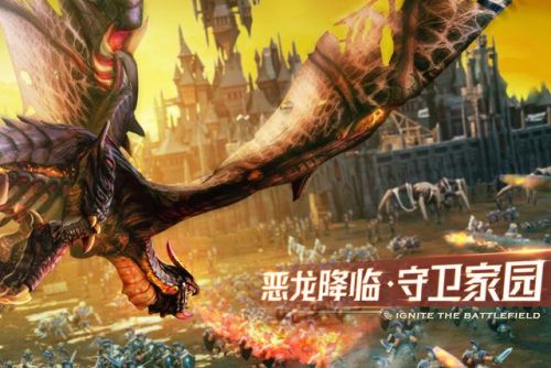 剑与家园攻略矮人(剑与家园矮人打架阵容最新)插图1
