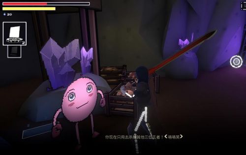 黑暗之魂4(黑魂4什么时候出)插图11