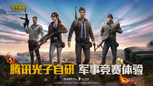 好玩的海战手游(建城养兵打仗的游戏)插图1