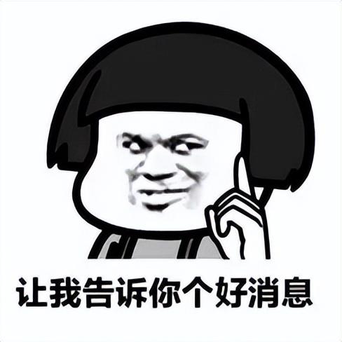 暗黑破坏之神(有一个单机游戏叫暗黑什么的)插图