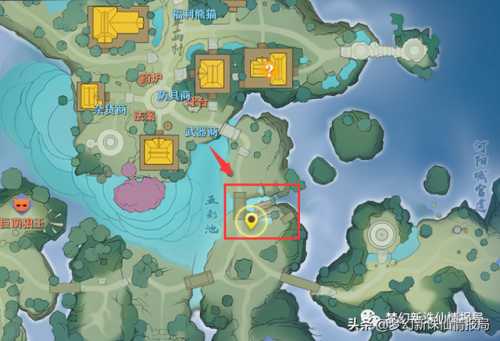 梦幻诛仙奇遇任务大全(破事精英联动奇缘前置依赖关系)插图7