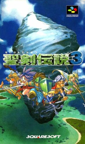 46亿年物语进化路线(46亿年物语有后续剧情吗)插图11