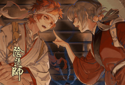 阴阳师ssr全图鉴2021(阴阳师新ssr式神青鹭火)插图5