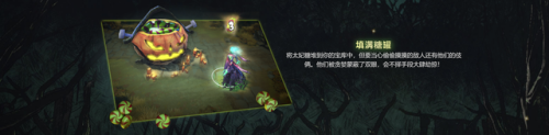 夜魇暗潮的荒芜(梦魇狩猎)插图3